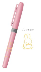 OBM-316 ySi@Iz@5Zbg@Zbg@Zbgi@miffy@~btB[@}[LOnCC^[walk@bh@ԁ@ETM@fBbNEu[i@G{@Aj@uy@