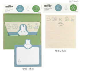 OBM-160 ySi@Iz@y5Zbgz@Zbg@Zbgi@miffy@~btB[@POP OUT^[Zbgobake@ETM@fBbNEu[i@G{@Aj@莆@ⳁ@@[