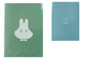 OBM-111 ySi@Iz@y5Zbgz@Zbg@Zbgi@miffy@~btB[@A4|PbgNAt@Cobake@ETM@fBbNEu[i@G{@Aj@P[X@Jo[@