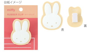 OBM-125 ySi@Iz@y5Zbgz@Zbg@Zbgi@miffy@~btB[@o[NbvETM@fBbNEu[i@G{@Aj@Nbv@߁@[@wZ@