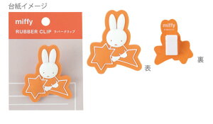 OBM-127 ySi@Iz@y5Zbgz@Zbg@Zbgi@miffy@~btB[@o[Nbvstar@ETM@fBbNEu[i@G{@Aj@Nbv@߁@[@w