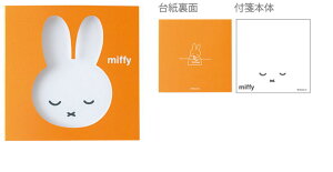 OBM-006 ySi@Iz@y5Zbgz@Zbg@Zbgi@miffy@~btB[@XeBbL[IW@face@ETM@fBbNEu[i@G{@Aj@@tⳁ@