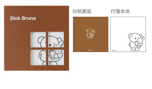 OBM-046 ySi@Iz@y5Zbgz@Zbg@Zbgi@miffy@~btB[@XeBbL[boris@fBbNEu[i@G{@Aj@@tⳁ@[@G݁@Ob