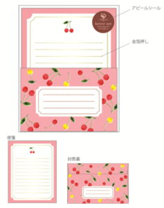 OCS-005 ySi@Iz@y5Zbgz@Zbg@Zbgi@IWi@^[Zbg`F[@TN{@t[c@莆@ⳁ@@[@G݁@ObY@킢