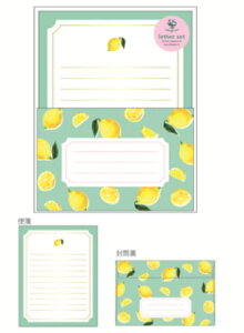 OCS-008 ySi@Iz@y5Zbgz@Zbg@Zbgi@IWi@^[Zbg@t[c@莆@ⳁ@@[@G݁@ObY@킢