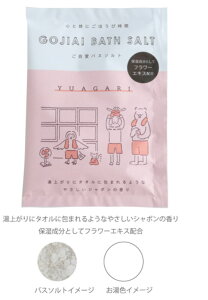 �O��KO-006 �y�S�i�@���������I�z�@�y12�Z�b�g�z�@�Z�b�g�@�Z�b�g���i�@�I���W�i���@�o�X�\���g���オ��@koitoma�@�����܁@�p�E�_�[�@����@�����@�����b�N�X�@�����C�@�o�X�p�i�@�G�݁@