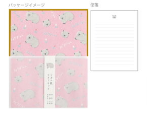 OAD-010 ySi@Iz@y5Zbgz@yZbgz@yZbgiz@IWi@^[ZbgEHobg@Aj}SݓX@@Aj}@莆@ⳁ@@[@