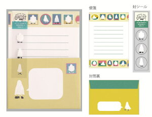 OWG-002 ySi@Iz@y5Zbgz@yZbgz@yZbgiz@IWi@^[Zbgt[@΂@WEARING SHOES GHOST@莆@ⳁ@@[@G݁@ObY@