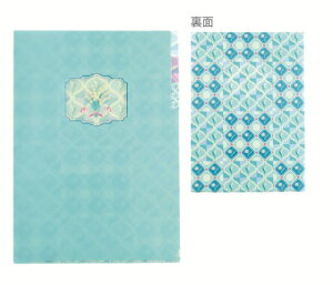 OFC-024 ySi@Iz@y5Zbgz@yZbgz@yZbgiz@IWi@A4|PbgNAt@CXY@flor choose@ԁ@t[@P[X@Jo[@t@C