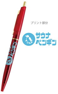 OKN-019 ySi@Iz@y5Zbgz@yZbgz@yZbgiz@IWi@{[yTEiyM@@g@MLp@[@wZ@׋@G݁@Ob