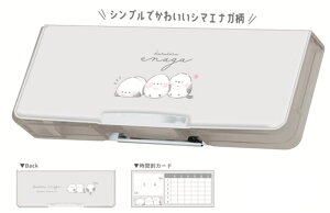 J~229116 ySi@Iz@IWi@RpNgʊJyP[Xkorokoro enaga@V}GiK@@Aj}@{bNX@@y@M@[@[@wZ@׋@G