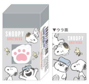 J~306689 ySi@Iz@y10Zbgz@yZbgz@yZbgiz@Xk[s[@SNOOPY@~jS݂ȂŏW@s[ibc@EbhXgbN@ʁ[ҁ[@Aj