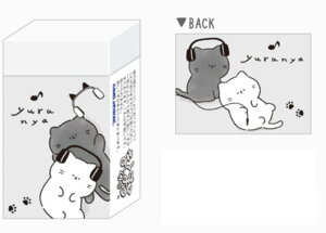 J~229129 ySi@Iz@y10Zbgz@yZbgz@yZbgiz@y{z@IWi@܂Ƃ܂邭Smusic@ɂ[and@@Aj}@