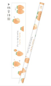 J~229645 ySi@Iz@y20{Zbgz@yZbgz@yZbgiz@y{z@IWi@M2B@ɂ񂶂@W[V[Ȃɂ񂶂@҂@yV@MLp@