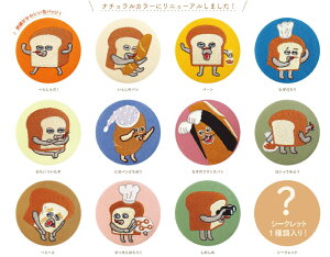 eBZbg246052 ySi@Iz@y12Zbgz@yZbgz@yZbgiz@pǂڂ@V[NbghJʃobWi`J[@G{@ʁ@ʃob`@ob`@obW