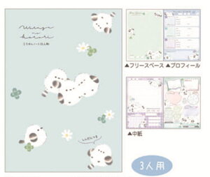 N135185 ySi@Iz@y10Zbgz@yZbgz@yZbgiz@IWi@ׂB6m[g킽̂Ƃ@킢Ƃ@@Aj}@3lp@m[g@