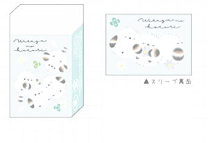 N134930 ySi@Iz@y10Zbgz@yZbgz@yZbgiz@y{z@IWi @܂Ƃ܂邭S킽̂Ƃ@킢Ƃ@V}GiK@@Aj