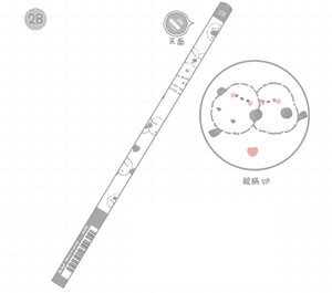 N134931 ySi@Iz@y20{z@yZbgz@yZbgiz@IWi @҂2Bn[gA@킢Ƃ@V}GiK@@Aj}@M@Gsc@yV