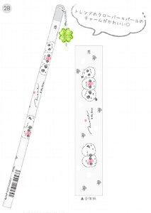 N134943 ySi@Iz@y20{z@yZbgz@yZbgiz@IWi @`[t҂2Bn[gA@킢Ƃ@V}GiK@@Aj}@M@G