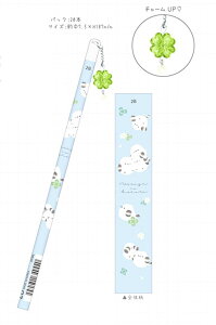 N134944 ySi@Iz@y20{z@yZbgz@yZbgiz@IWi @`[t҂2B킽̂Ƃ@킢Ƃ@V}GiK@@Aj}@M@