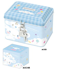 クラ134140 【全品　送料無料！】　サンリオキャラクターズ　キャラクターカギ付き缶バンクシナモロール　シナモン　むぎゅっと　ケース　ボックス　貯金箱　ちょきんばこ　インテリア　雑貨　グッズ　かわいい　【TE】