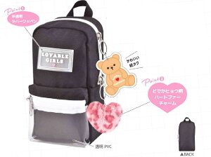 N135551 ySi@Iz@IWi@XN[pfBy|[`XN[bN@ubN@@P[X@y@M@[@[@wZ@׋@G݁@ObY@킢