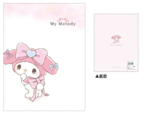 �N��135359 �y�S�i�@���������I�z�@�T�����I�L�����N�^�[�Y�@10P�N���A�t�@�C���}�C�����f�B�@����񃊃{���@�P�[�X�@�J�o�[�@�t�@�C������@���[�@���[��@�w�Z�@�׋��@�G�݁@�O�b�Y�@