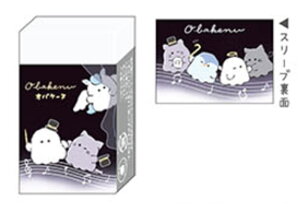 N135816 ySi@Iz@y10Zbgz@yZbgz@yZbgiz@y{z@IWi@܂Ƃ܂邭S_X@IoP[k@5th@ށ@ށ@[@