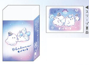 N135817 ySi@Iz@y10Zbgz@yZbgz@yZbgiz@y{z@IWi@܂Ƃ܂邭Sc@IoP[k@5th@ށ@ށ@[@