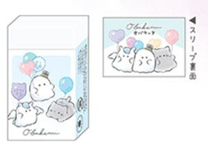 N135819 ySi@Iz@y10Zbgz@yZbgz@yZbgiz@y{z@IWi@܂Ƃ܂邭Sӂ@IoP[k@5th@ށ@ށ@[