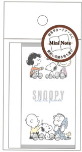 ySi@Iz@y10Zbgz@yZbgz@yZbgiz@y{z@Xk[s[@SNOOPY@~jm[gtYς@s[ibc@EbhXgbN@ʁ[ҁ[@Aj