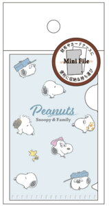 z@y10Zbgz@yZbgz@yZbgiz@y{z@Xk[s[@SNOOPY@NAt@Ct@~[ς@s[ibc@EbhXgbN@J[hTCY@P[