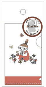 z@y10Zbgz@yZbgz@yZbgiz@y{z@[~@Moomin@NAt@CЂ݂̉ԉ@g~C@Aj@G{@LN^[@J[hTCY@P[X@J