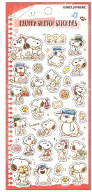 459 【全品　送料無料！】　【10枚セット】　【セット】　【セット商品】　【日本製】　スヌーピー　SNOOPY　フラッフィースケッチステッカーズスヌーピーとファミリー　ピーナッツ　ウッドストック　シール　プチ　ミニ　ワンポイント　文房具　雑貨　グッズ