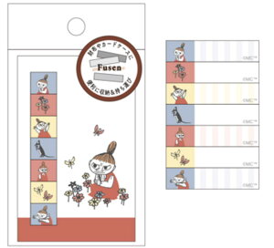 J~229907 ySi@Iz@y{z@[~@Moomin@tⳂЂ݂̉ԉ@g~C@Aj@G{@LN^[@J[hTCY@ӂ@@[@wZ@׋@G݁@