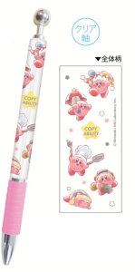 z@y10{Zbgz@yZbgz@yZbgiz@̃J[rB@LfBV[vCOPY ABILITY@0.5mm@J[rB@Q[@J[r[@CV@V[vyV@V[y@y