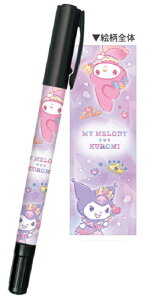 J~307120 ySi@Iz@y10{Zbgz@yZbgz@yZbgiz@y{z@TILN^[Y@}Cl[Ȃ܂y}CfB×N~@}[J[y@O