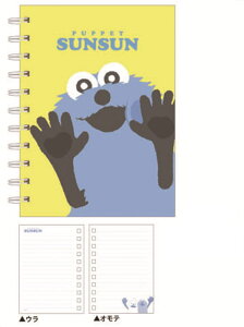 N134332 ySi@Iz@pybgXX@A6WOm[gXX@LN^[@m[g@[@wZ@׋@G݁@ObY@킢