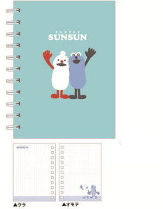 N134333 ySi@Iz@pybgXX@A6WOm[gXX×mm@LN^[@m[g@[@wZ@׋@G݁@ObY@킢