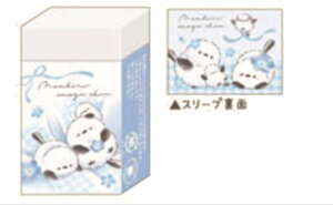 N135875 ySi@Iz@y10Zbgz@yZbgz@yZbgiz@y{z@IWi@܂Ƃ܂邭SЂˁ@̂т肦Ȃ@V}GiK@@A