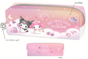 N134751 ySi@Iz@TILN^[Y@{bNXyP[X}CfB×N~@|[`@M@y@[@[@wZ@׋@G݁@ObY@킢