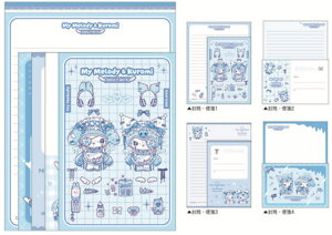 N134721 ySi@Iz@y6Zbgz@yZbgz@yZbgiz@TILN^[Y@}CZNg^[ZbgDOLLY MIX@}CfB×N~@莆@莆@ⳁ@