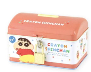 �e�BKS-5545383SW �y�S�i�@���������I�z�@�N���������񂿂��@�J�M�t���ʃo���N���񂿂�񃏁[���h�@����̂����@�A�j���@����@�f��@�P�[�X�@�{�b�N�X�@�������@���傫��΂��@�C���e��