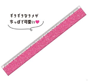 �J�~229938 �y�S�i�@���������I�z�@�y10�{�Z�b�g�z�@�y�Z�b�g�z�@�y�Z�b�g���i�z�@�I���W�i���@�O���b�^�[�X����17cm��K�s���N�@���u�O���E�@���̂����@���[��@�w�Z�@�׋��@�G�݁@�O�b�Y