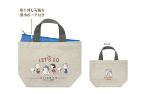カミ229024 【全品　送料無料！】　スヌーピー　SNOOPY　ランチバッグてくてくピーナッツ　ウッドストック　すぬーぴー　アニメ　キャラクター　かばん　カバン　鞄　トート　弁当入れ　遠足　アウトドア　雑貨　グッズ　かわいい