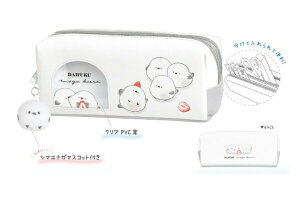 �J�~230275 �y�S�i�@���������I�z�@�I���W�i���@�c�C���t�@�X�i�[�y���P�[�X�����ӂ��G�i�K�@�����ƃV�}�G�i�K�@�����@�A�j�}���@�|�[�`�@�y������@�M���@���[�@���[��@�w�Z�@�׋��@�G