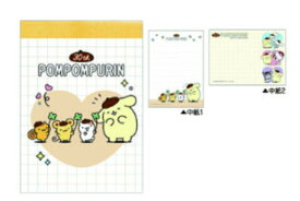 クラ137858 【全品　送料無料！】　【10冊セット】　【セット】　【セット商品】　サンリオキャラクターズ　ミニメモほめてほめられ 30th　ポムポムプリン　メモ帳　文房具　学校　勉強　雑貨　グッズ　かわいい