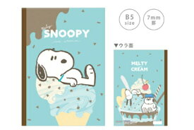 【送料無料】　【10冊セット】　【セット】　【セット商品】　【日本製】　スヌーピー　SNOOPY　B5クロスノートMELTY ICE CREAM　ピーナッツ　ウッドストック　すぬーぴー　キャラクター　ノート　文房具　学校　勉強　雑貨　グッズ　かわいい　【