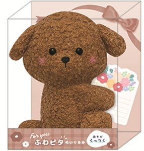 ySi@Iz@IWi@ӂs^ʂ݃v[h@@@Aj}@l`@h[@}XRbg@CeA@bZ[WJ[h@Mtg@j@v[g@G