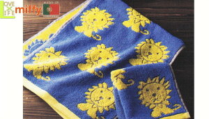 ySi@Iz@|gK@miffy@~btB[@tFCX^Iu[iCI@ETM@~btB[@L@iC`FEvEX@ObY@^I@